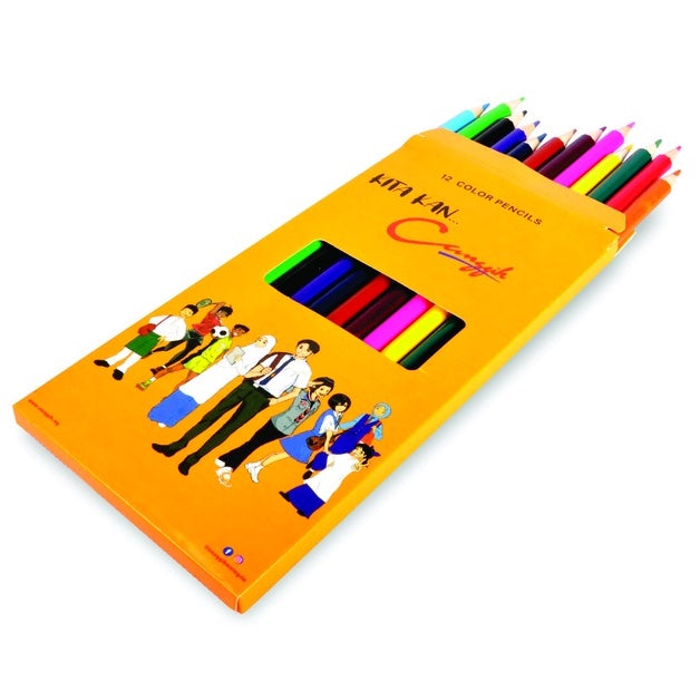 Canggih 19 in 1 School Stationery Set for Primary School - CG-STATIONERY SET/ P