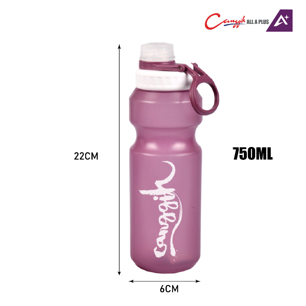 Canggih School Water Bottle Plastic BPA Free (750ml) - CG-PLASTIC BOTTLE 01