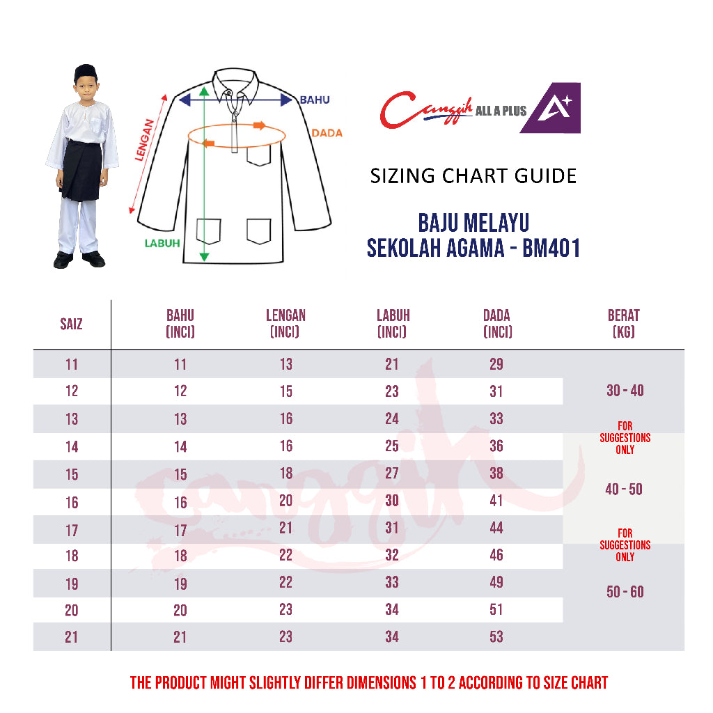 Canggih Baju Melayu Sekolah Agama Lelaki - White - CG-BM 401