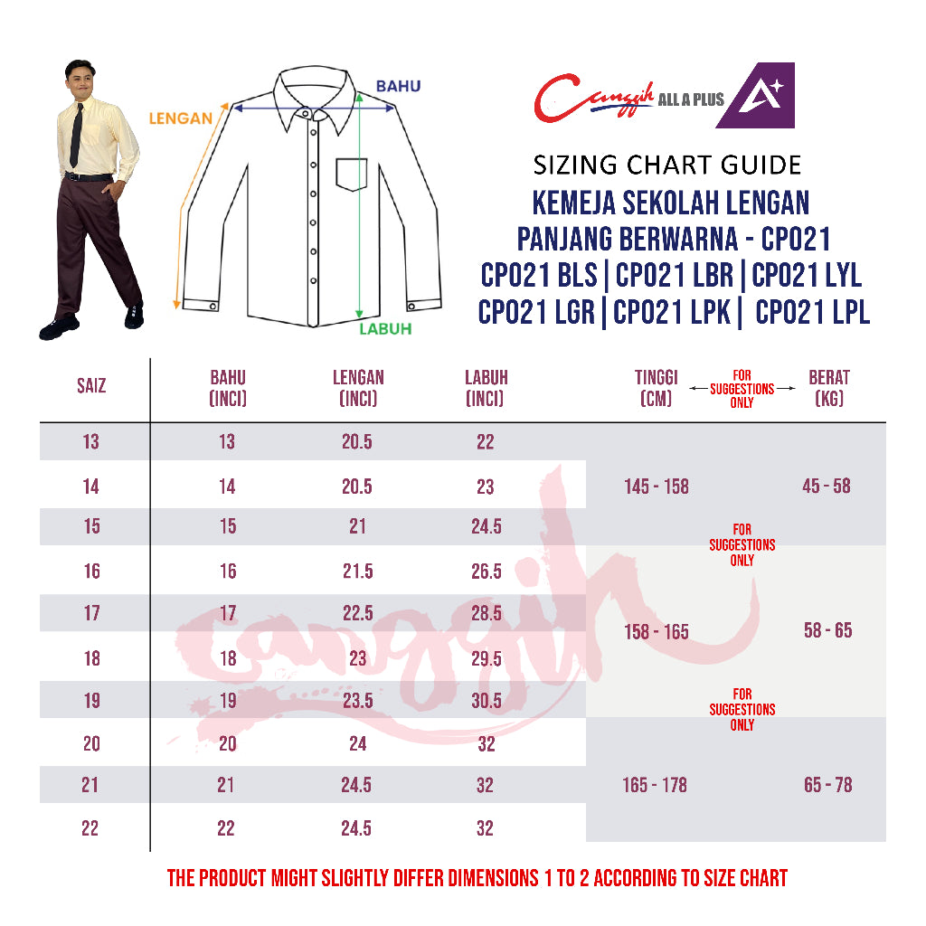 Canggih Kemeja Sekolah Lengan Panjang Pengawas Pusat Sumber - Light Yellow - CG-CP 021 LYL