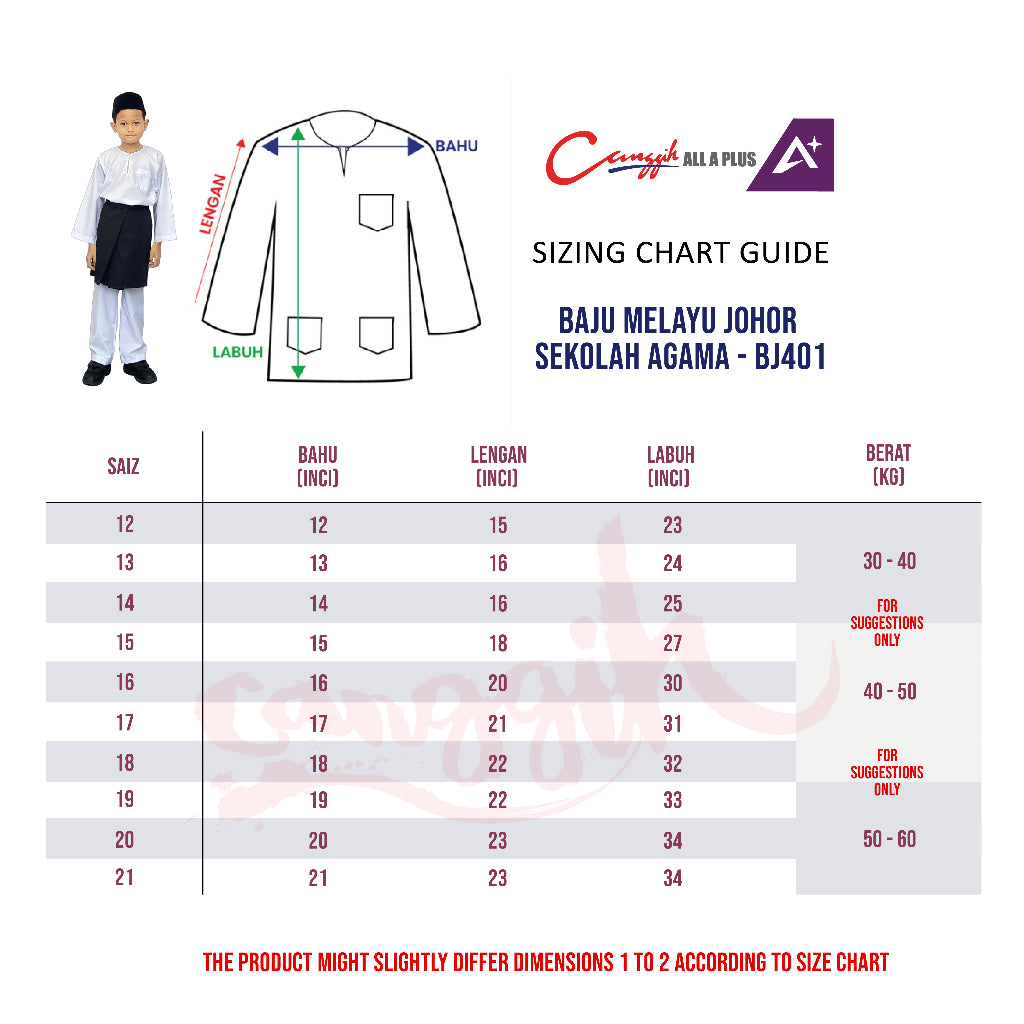 Canggih Baju Melayu Johor Sekolah Agama Lelaki - White - CG-BJ 401