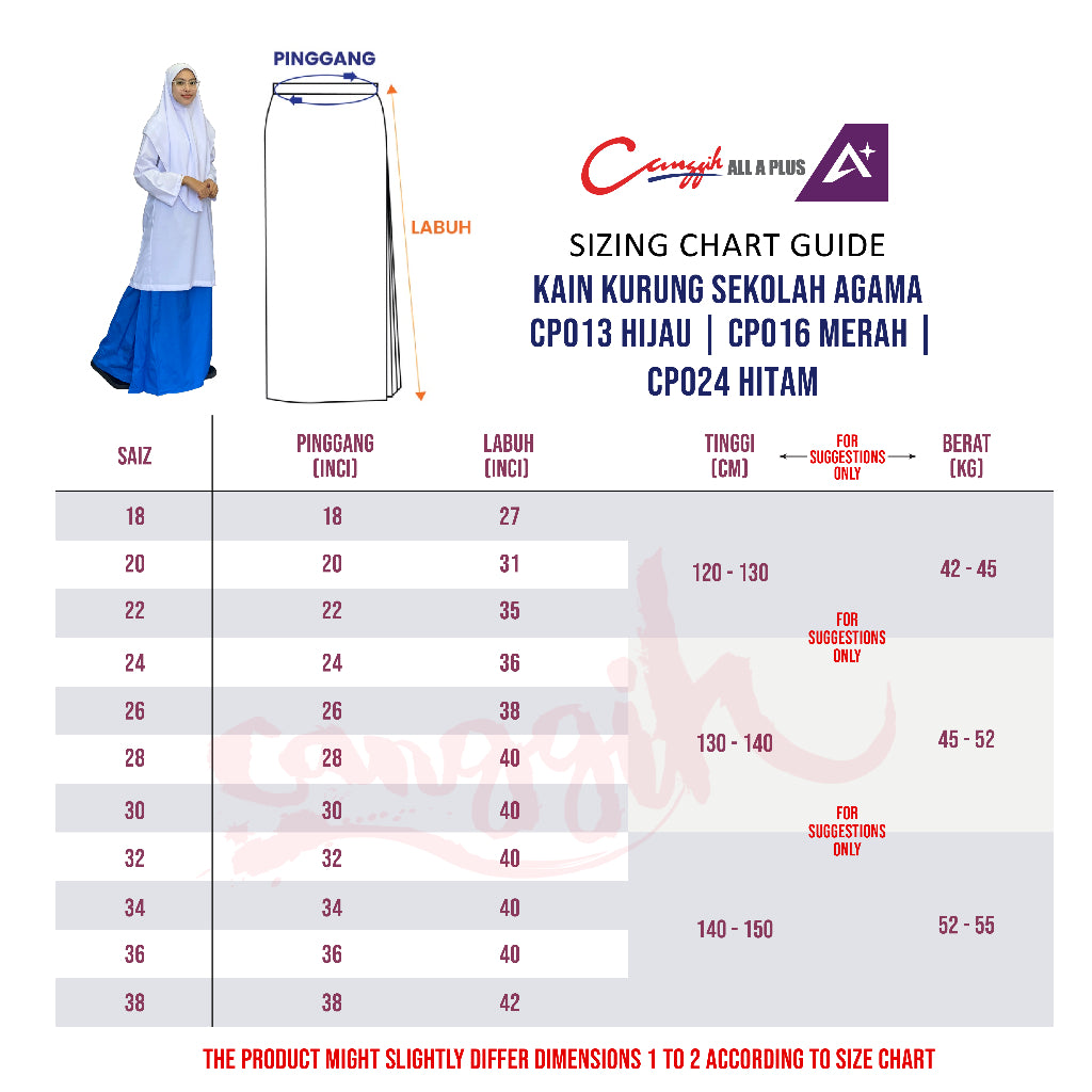 Canggih Kain Kurung Pengawas Sekolah Agama - Red - CG-CP 016