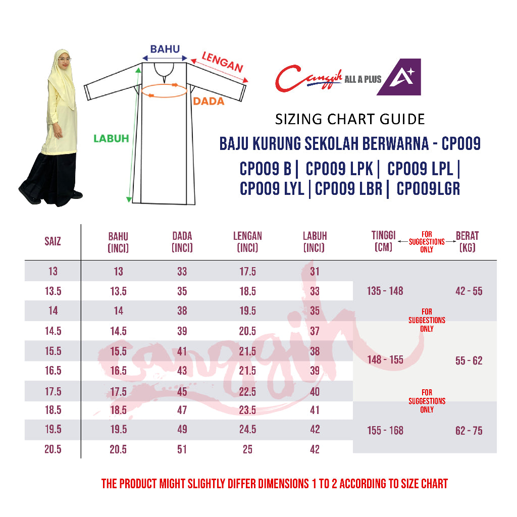 Canggih Baju Kurung Pengawas Pusat Sumber Sekolah -Light Yellow - CG-CP 009 LYL