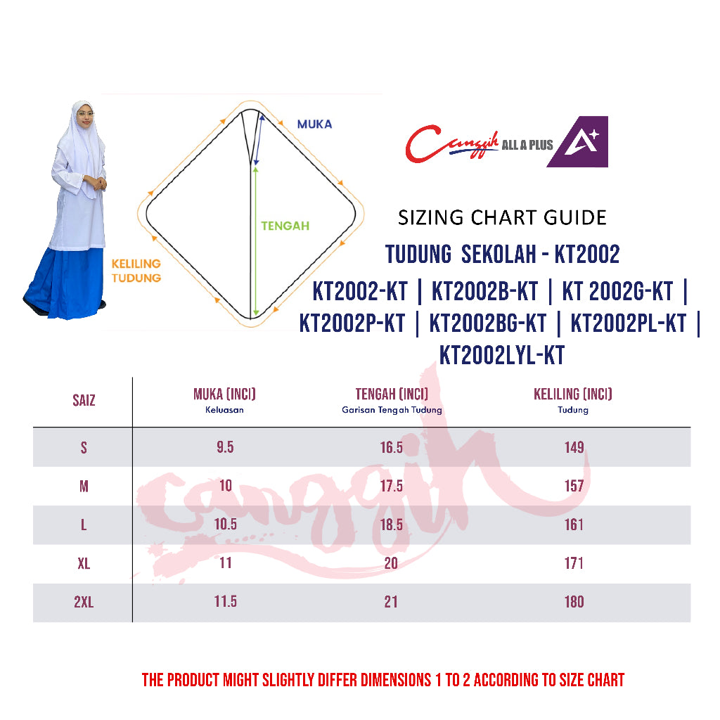 Canggih Tudung Pengawas Sekolah - Light Yellow - CG-KT 2002 Y