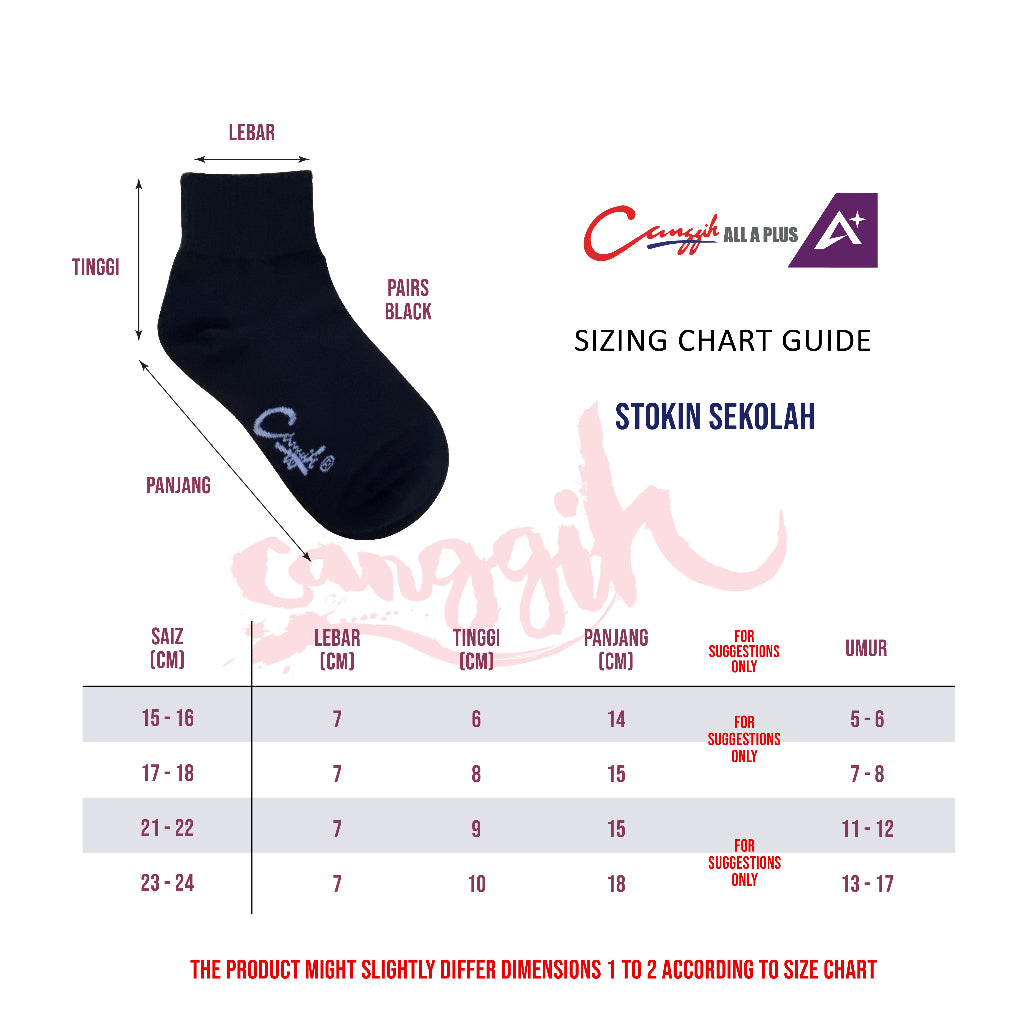 Canggih School Black Socks - 4 Pair & 2 Pair - CG-SOCK BLK