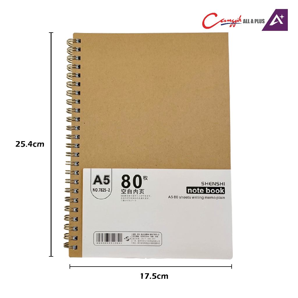 All A Plus Ring Notebook A5/B5 80 Page - AP-NB (A5/B5) (80P)