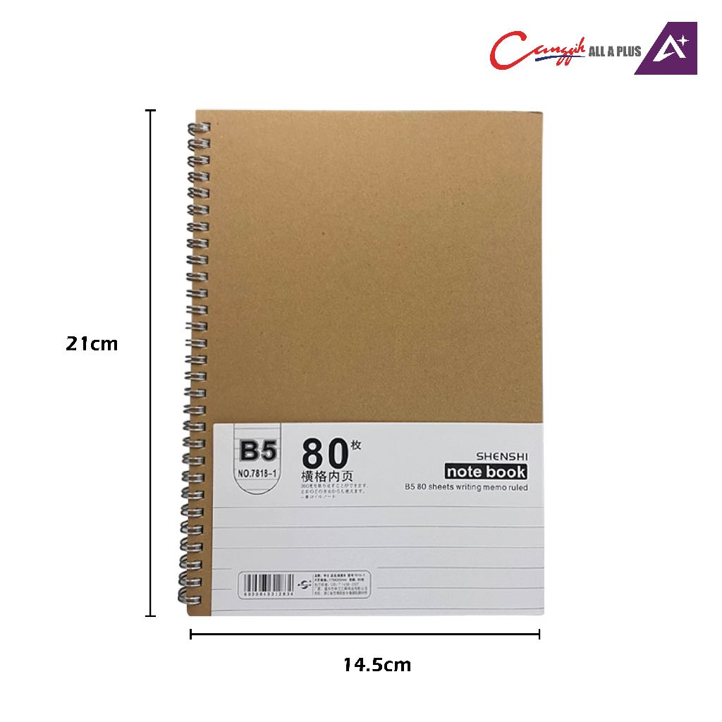 All A Plus Ring Notebook A5/B5 80 Page - AP-NB (A5/B5) (80P)