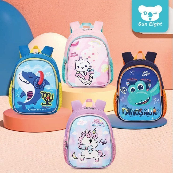 Sun Eight Cutez Mini School Backpack Simple Fun Design Cartoon Water Resistant Kindergarten Bag | 199 Days Warranty