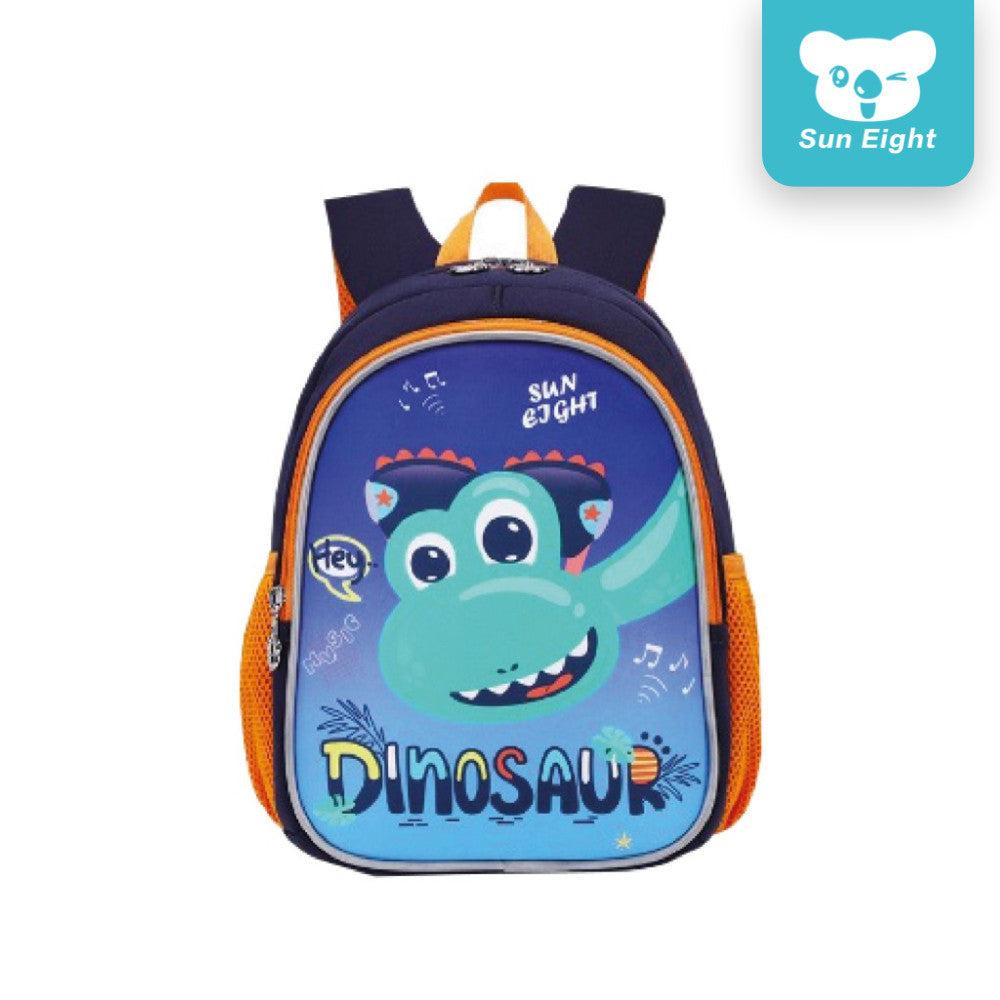 Sun Eight Cutez Mini School Backpack Simple Fun Design Cartoon Water Resistant Kindergarten Bag | 199 Days Warranty