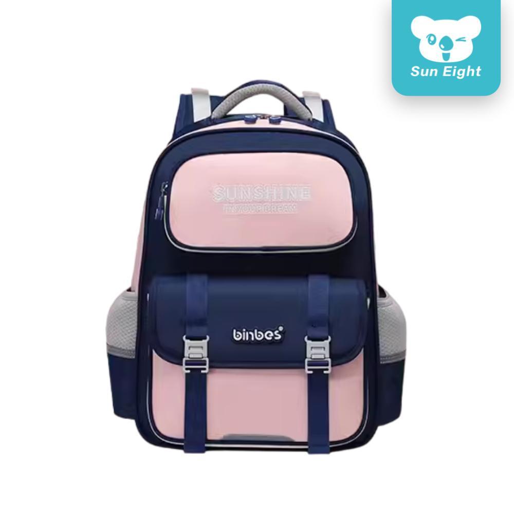 Sun Eight Beamz Ergonomic Spine Protection FLOATECH™ School Backpack